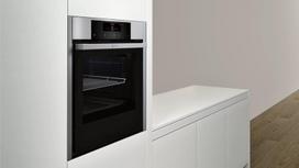 neff orkaite - Neff BCT 5664 N - 7 nuotrauka