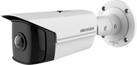 kameru baze - IP KAMERA DS-2CD2T45G0P-I(1.68MM) - 4 Mpx Hikvision - 1 nuotrauka