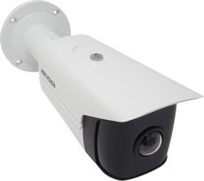 kameru baze - IP KAMERA DS-2CD2T45G0P-I(1.68MM) - 4 Mpx Hikvision - 4 nuotrauka