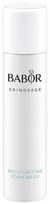 Babor Skinovage Moisturizing Foam, 75 ml