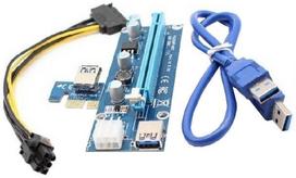 6pin sata - QOLTEC 55501 Qoltec Riser PCi-E 1x - 16x - 1 nuotrauka