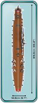 konstruktorius cobi - Cobi Historical Collection Aircraft Carrier Graf Zeppelin 4826 - 13 nuotrauka
