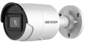Hikvision DS-2CD2043G2-I (2.8mm)