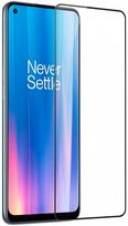 apsauginis stiklas oneplus nord ce - Nillkin "Tempered Glass 2.5D CP+ PRO OnePlus Nord CE 2 5G" Black - 2 nuotrauka