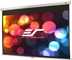 ekranas projektoraus - Elite Screens M94NWX - 3 nuotrauka