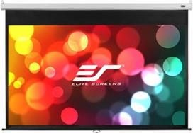 ekranas projektoraus - Elite Screens M94NWX - 2 nuotrauka