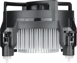 ausintuvai cpu 1700 - Arctic Alpine 17 - 4 nuotrauka
