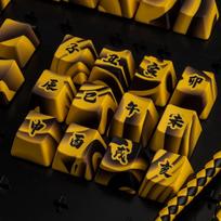 keycaps juodi - Klavišų dangtelis Traitors TIGER SKETCH Limited Keycap Set, 108 keys, juoda - 4 nuotrauka