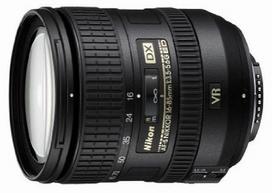 ニコン　Nikon DX AF-S NIKKOR 55-300mm 価格.com - ニコン AF-S DX NIKKOR 55-300mm f/4.5-5.6G ED VR