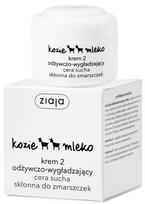ozkos pienas - Ziaja Goat´s Milk 50ml Dieninis kremas - 1 nuotrauka
