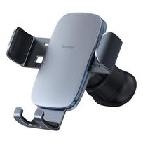 Automobilinis laikiklis 4.7-6.7" ekranų telefonams, pilkas