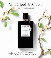 van cleef arpels - Van Cleef & Arpels Bois d'Amande EDP 75 ml - 3 nuotrauka