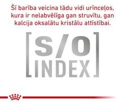 kaciu maistas urinary - Royal Canin Urinary s/o, 0.085 kg - 3 nuotrauka