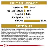 kaciu maistas urinary - Royal Canin Urinary s/o, 0.085 kg - 5 nuotrauka