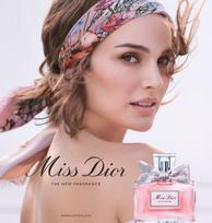 miss dior - Dior Miss Dior (2021) EDP, 100 ml. - 5 nuotrauka