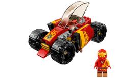 kai - LEGO NINJAGO Kai lenktyninis nindzių automobilis EVO 71780 - 7 nuotrauka