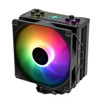 ausintuvas 12v - Xilence Xilence M704 Pro ARGB 120 mm CPU Cooler XC056 - 2 nuotrauka