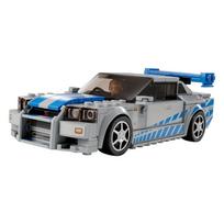 greiti ir isiute - LEGO Speed Champions Greiti ir įsiutę 2 Nissan Skyline GT-R (R34) 76917 - 5 nuotrauka