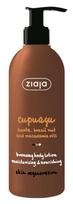 Ziaja Cupuacu Body Lotion 300ml
