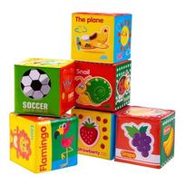  BabyOno Cubes BL015 5904501650151