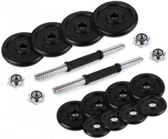 dumbbell set - Zipro Dumbbell Set - 4 nuotrauka