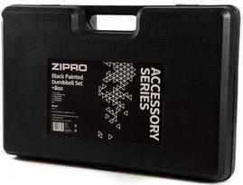 dumbbell set - Zipro Dumbbell Set - 6 nuotrauka