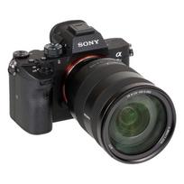 sony alpha - Sony Alpha A7 Mark III + 24-105mm Lens 9 (ILCE-7M3G) - 1 nuotrauka