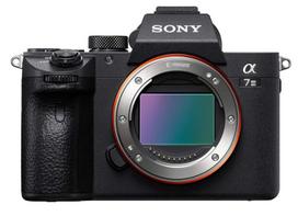 sony alpha - Sony Alpha A7 Mark III + 24-105mm Lens 9 (ILCE-7M3G) - 3 nuotrauka