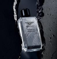 momenas - Bentley Momentum Unbreakable EDP 100 ml - 4 nuotrauka