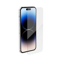 Just Mobile Xkin Tempered Glass for iPhone 14 Pro