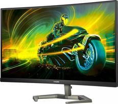 qhd monitorius' - Philips 27M1C5500VL/00 - 5 nuotrauka