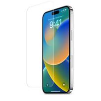 Fusion Accessories "Tempered Glass iPhone 14 Pro Max"