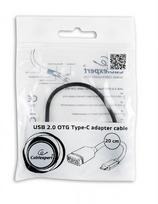 usb i c adapteris - Gembird Adapter USB / USB 0.2m Black - 3 nuotrauka