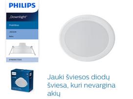 Pirkti LED panelė Philips Meson 125 13W/3000K - Photo 2