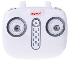 zaislai dronas - Syma W1 Pro 4K - 11 nuotrauka