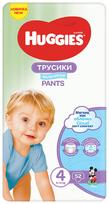  HUGGIES PANTS Boys 4 (9-14 kg) Mega, 52vnt.