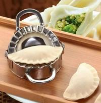 koldunu forma -  Dumpling Maker, sidabro - 3 nuotrauka