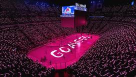 nhl 23 - NHL 23 PS5 - 6 nuotrauka