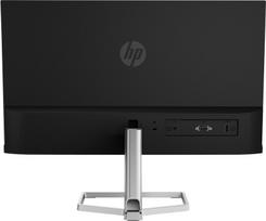 hp 21 - HP M22f, 21.5", 5 ms - 5 nuotrauka