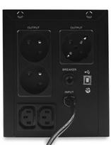 itampos stabilizatorius - Volt 5UP1200027 - 4 nuotrauka