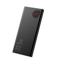 power bank baseus - Baseus Adaman 10000mAh 22.5w Black (Juodas) - 1 nuotrauka