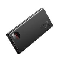 power bank baseus - Baseus Adaman 10000mAh 22.5w Black (Juodas) - 2 nuotrauka