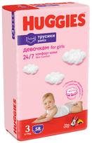 huggies sauskelnes 3 - HUGGIES PANTS GIRLS S3 (6-11kg), 58vnt - 1 nuotrauka