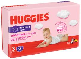 huggies sauskelnes 3 - HUGGIES PANTS GIRLS S3 (6-11kg), 58vnt - 2 nuotrauka
