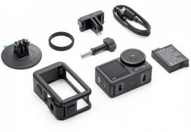 dji osmo action battery - DJI Action 3 Standard Combo CP.OS.00000220.01 - 8 nuotrauka