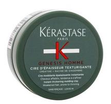 kerastase - Kerastase Genesis Homme, 75 ml - 1 nuotrauka