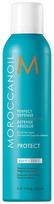 moroccanoil aliejus - Moroccanoil Perfect Defense Protect 225ml - 1 nuotrauka