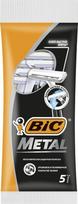 BIC Vienkartiniai vienašmeniai skustuvai METAL  (5 vnt.)