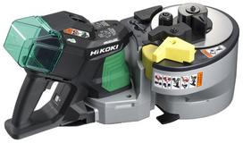 mulers - Hikoki VB3616DAW2Z; 36 V - 1 nuotrauka