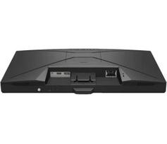 165hz monitorius - BenQ Mobiuz EX240N - 7 nuotrauka
